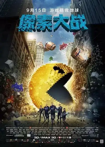 阿甘正传